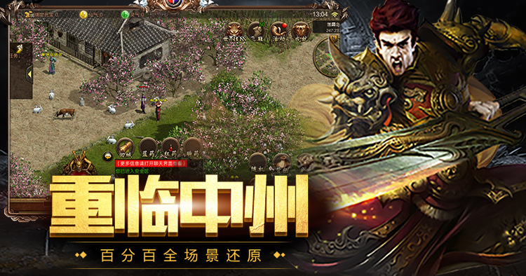 传世无双手游:金装裁决养成全流程 淬炼属性优先级与合成避坑指南 传世无双手游:金装裁决养成全流程 淬炼属性优先级与合成避坑指南